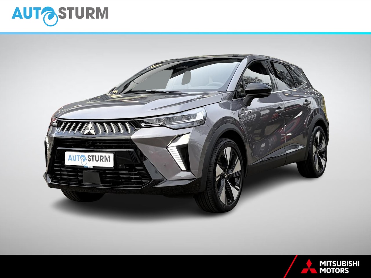 Mitsubishi Grandis - 1.8 HEV Instyle 1.8 HEV Instyle - AutoWereld.nl