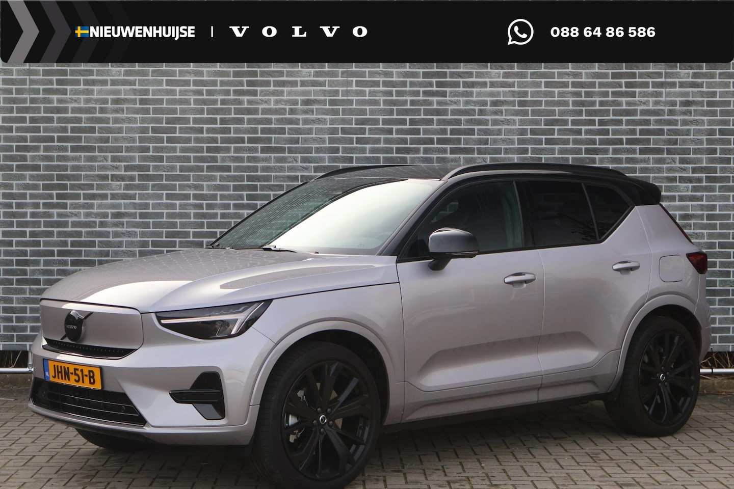 Volvo EX40 - Single Motor Extended Range Core Business 82 kWh | Adaptieve cruise control | Harman Kardo - AutoWereld.nl