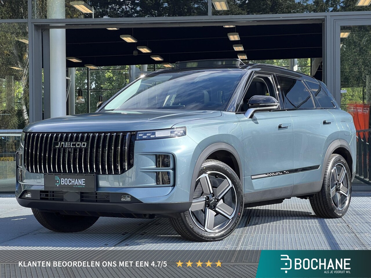 Jaecoo 7 - 1.5 GDI SHS-P Exclusive | 7 JAAR FABRIEKSGARANTIE! - AutoWereld.nl