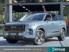 Jaecoo 7 - 1.5 GDI SHS-P Exclusive | 7 JAAR FABRIEKSGARANTIE