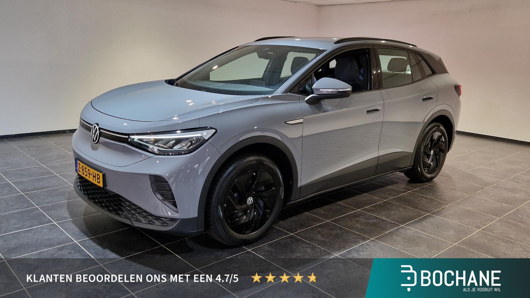 Volkswagen ID.4 - Pure 52 kWh | Apple Carplay/Android Auto | Navigatie | Parkeersensoren - AutoWereld.nl