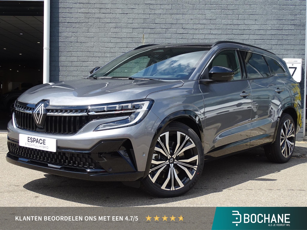 Renault Espace - E-Tech full hybrid 200 iconic 7p. | PACK HARMAN KARDON | PACK ADVANCED DRIVING ASSIST | PA - AutoWereld.nl