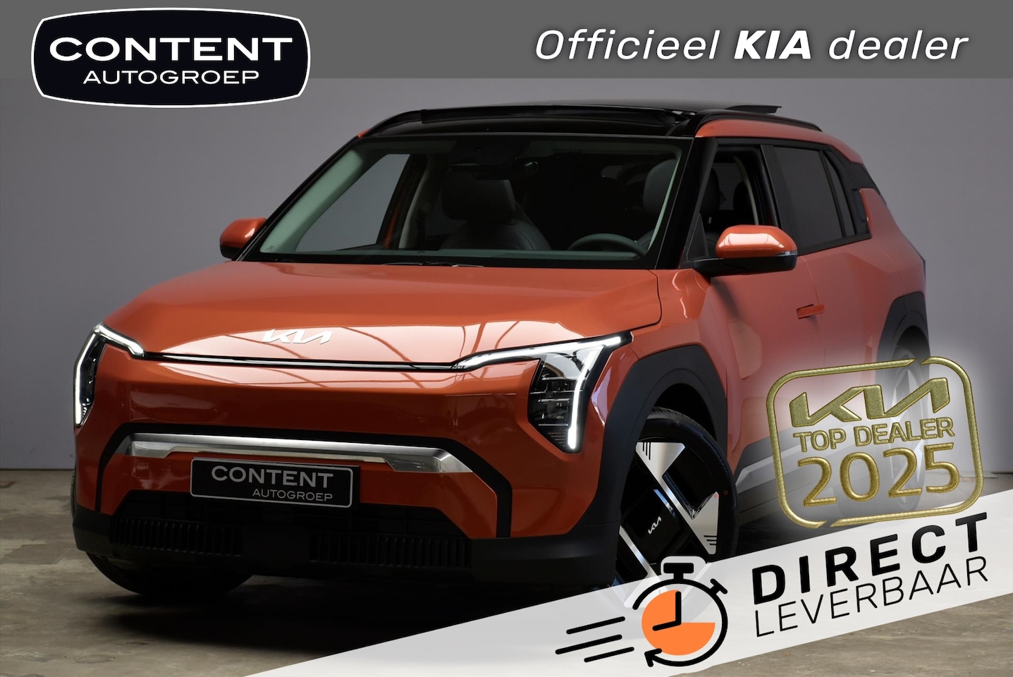 Kia EV3 - 81,4 kWh 204pk Plus Advanced DIRECT LEVERBAAR - AutoWereld.nl