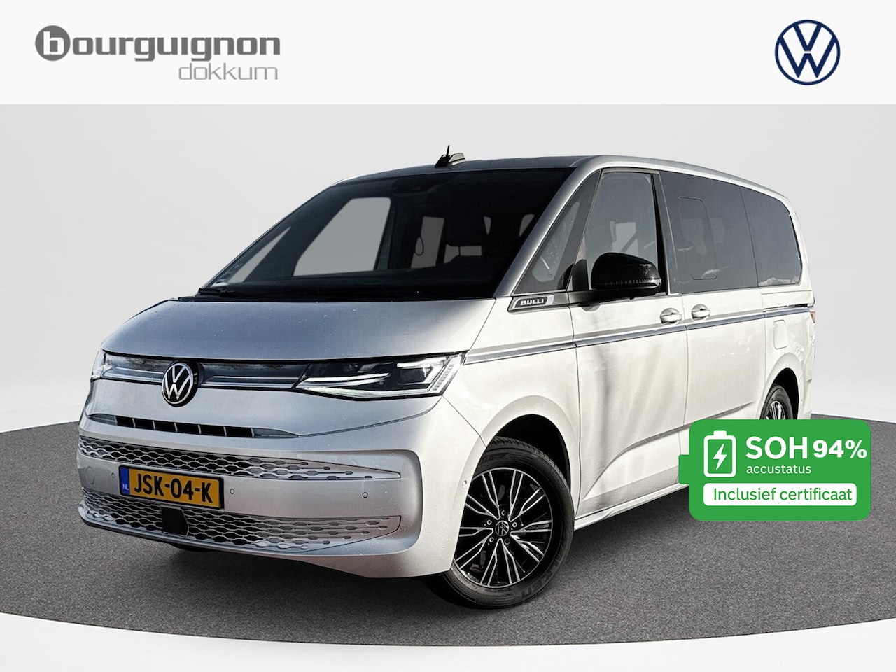 Volkswagen Multivan - 1.4 eHybrid L2H1 Style | 360 camera| Elec. A-klep | ACC | Side assist | - AutoWereld.nl
