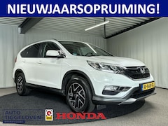 Honda CR-V - 2.0 4WD Elegance Edition Automaat | Trekhaak
