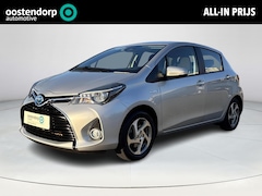 Toyota Yaris - 1.5 Hybrid Trend | All-in prijs | Automaat | Trekhaak