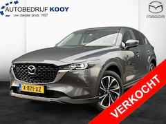 Mazda CX-5 - 2.0 SkyActiv-G 165 Advantage | NL-auto | Fabrieksgarantie tot 20