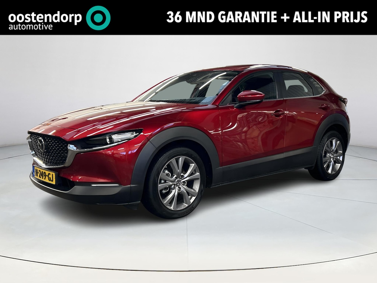 Mazda CX-30 - 2.0 e-SkyActiv-X M Hybrid Comfort - AutoWereld.nl