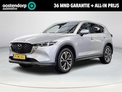 Mazda CX-5 - 2.0 SkyActiv-G 165 Luxury | Apple Carplay/Android Auto | Head-up Display | Stoel/stuurverw