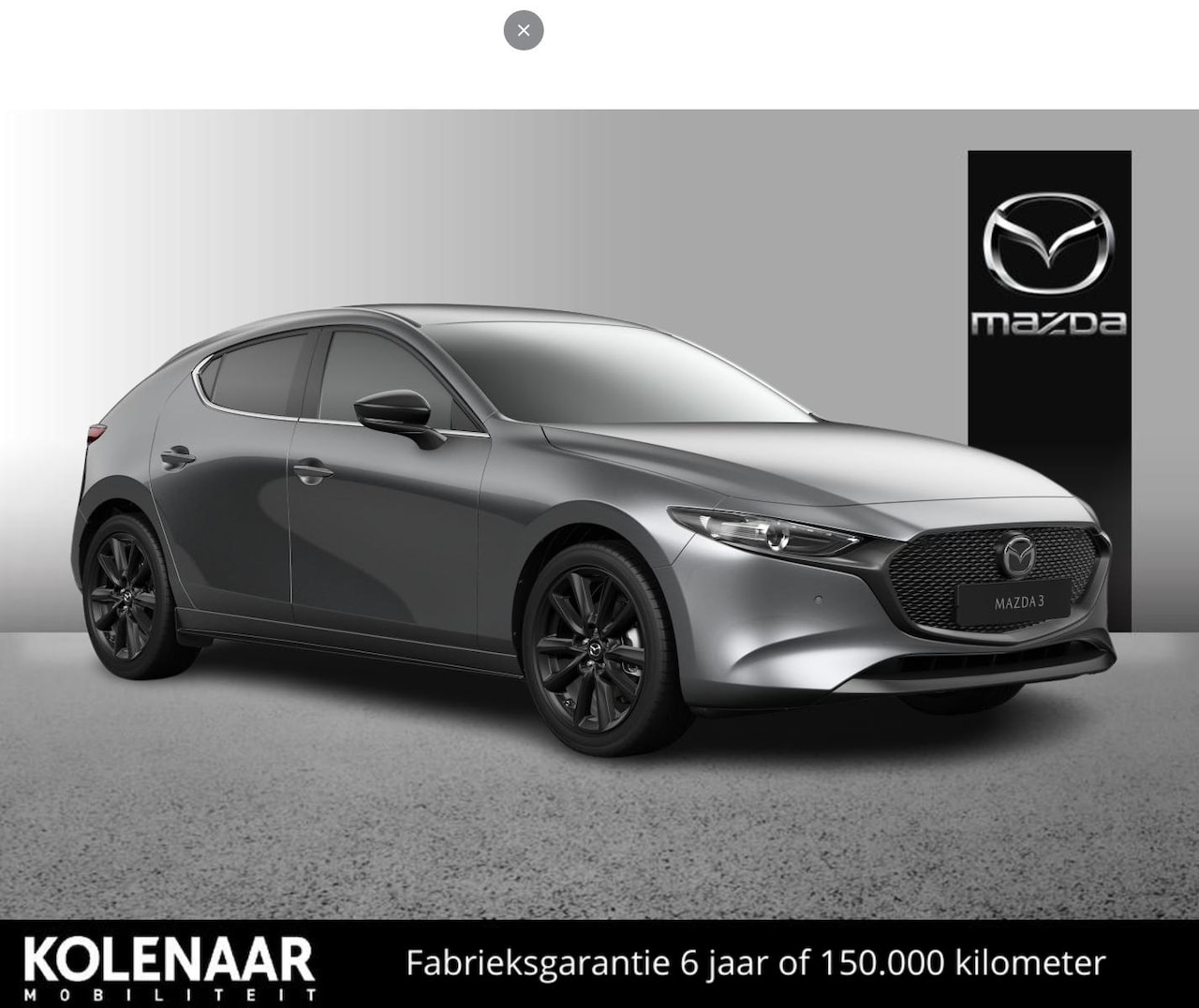 Mazda 3 - Nagisa 2.5 e-Sky-G 140pk /Mei leverbaar/€3000,- inruilvoordeel - AutoWereld.nl
