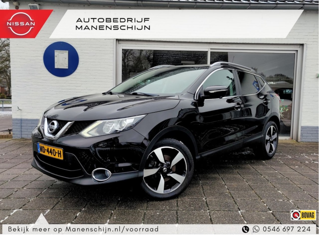 Nissan Qashqai - 1.2 N-Vision Design Pack - AutoWereld.nl
