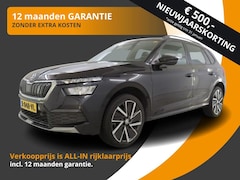Skoda Kamiq - 1.5 TSI 150PK DSG AUTOMAAT SPORT BUSINESS NAVI/CARPLAY/LED/NL-AUTO