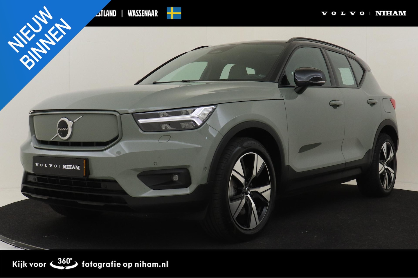 Volvo XC40 - RECHARGE TWIN PURE ELECTRIC PRO -PANO.DAK|LEDER|360°CAM|HARMAN/KARDON|POWER-SEATS - AutoWereld.nl