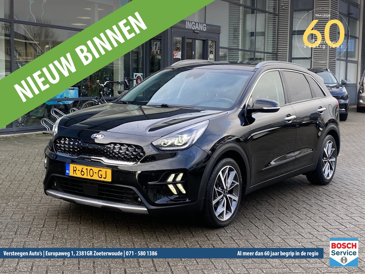 Kia Niro - 1.6 GDi Hybrid 141pk DCT6 - AutoWereld.nl