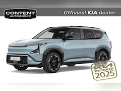 Kia EV5 - 81, 4 kWh 217pk 2WD GT-Line Business Edition | IN BESTELLING