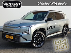 Kia EV5 - 81, 4 kWh 217pk 2WD GT-PlusLine