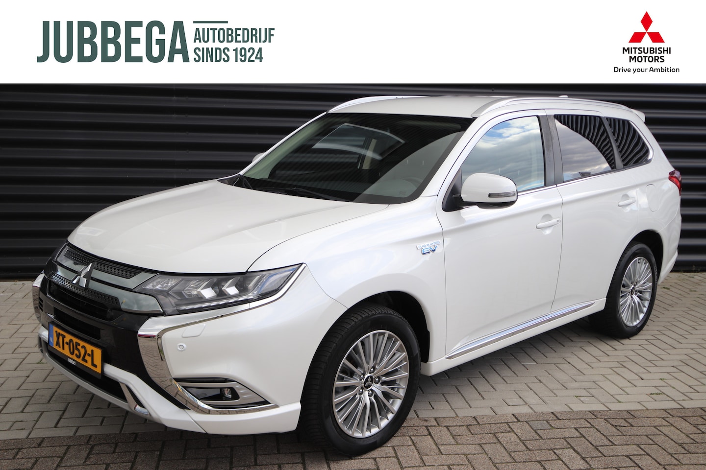 Mitsubishi Outlander - 2.4 PHEV Intense Trekhaak, PDC - AutoWereld.nl