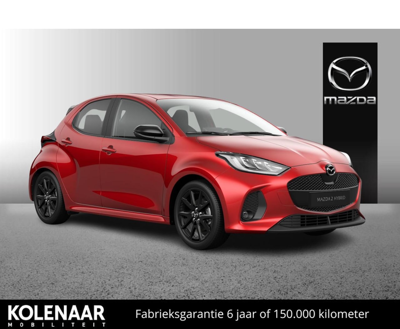 Mazda 2 Hybrid - 1.5 Homura /Maart leverbaar/€2500,- inruilvoordeel - AutoWereld.nl