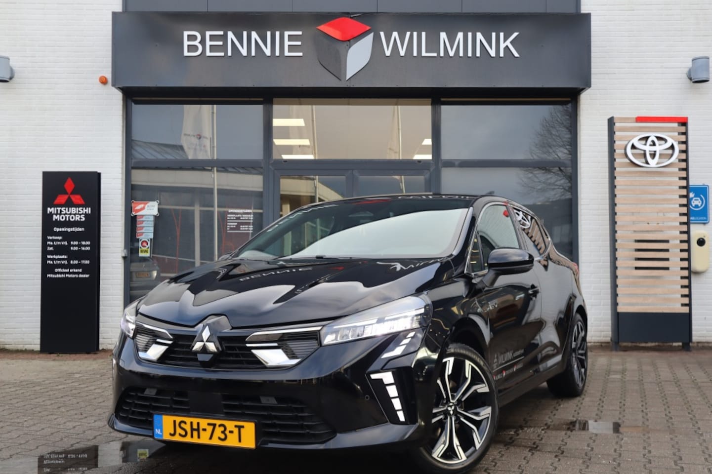 Mitsubishi Colt - 1.6 HEV Intense+ Adaptive Cruise | Keyless | Navi - AutoWereld.nl