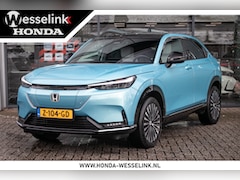 Honda e:Ny1 - Limited Edition Advance 69 kWh - Pano. dak | Ivory int. | 1e Eig. | Zeer nette staat