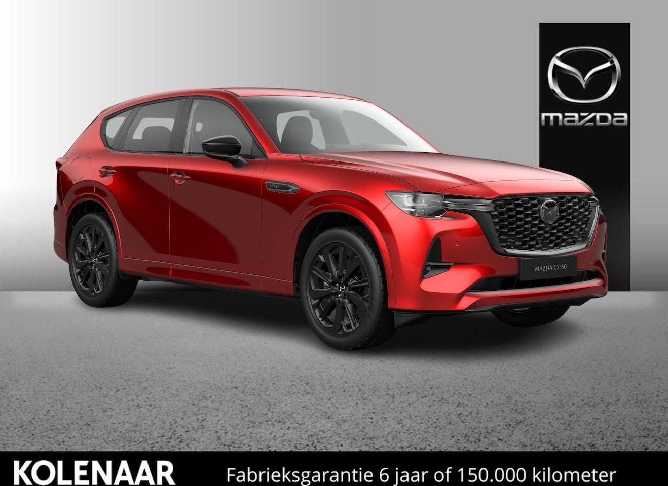 Mazda CX-60 - Homura Business Edition 2.5 PHEV 327 AWD MY26/Maart leverbaar - AutoWereld.nl