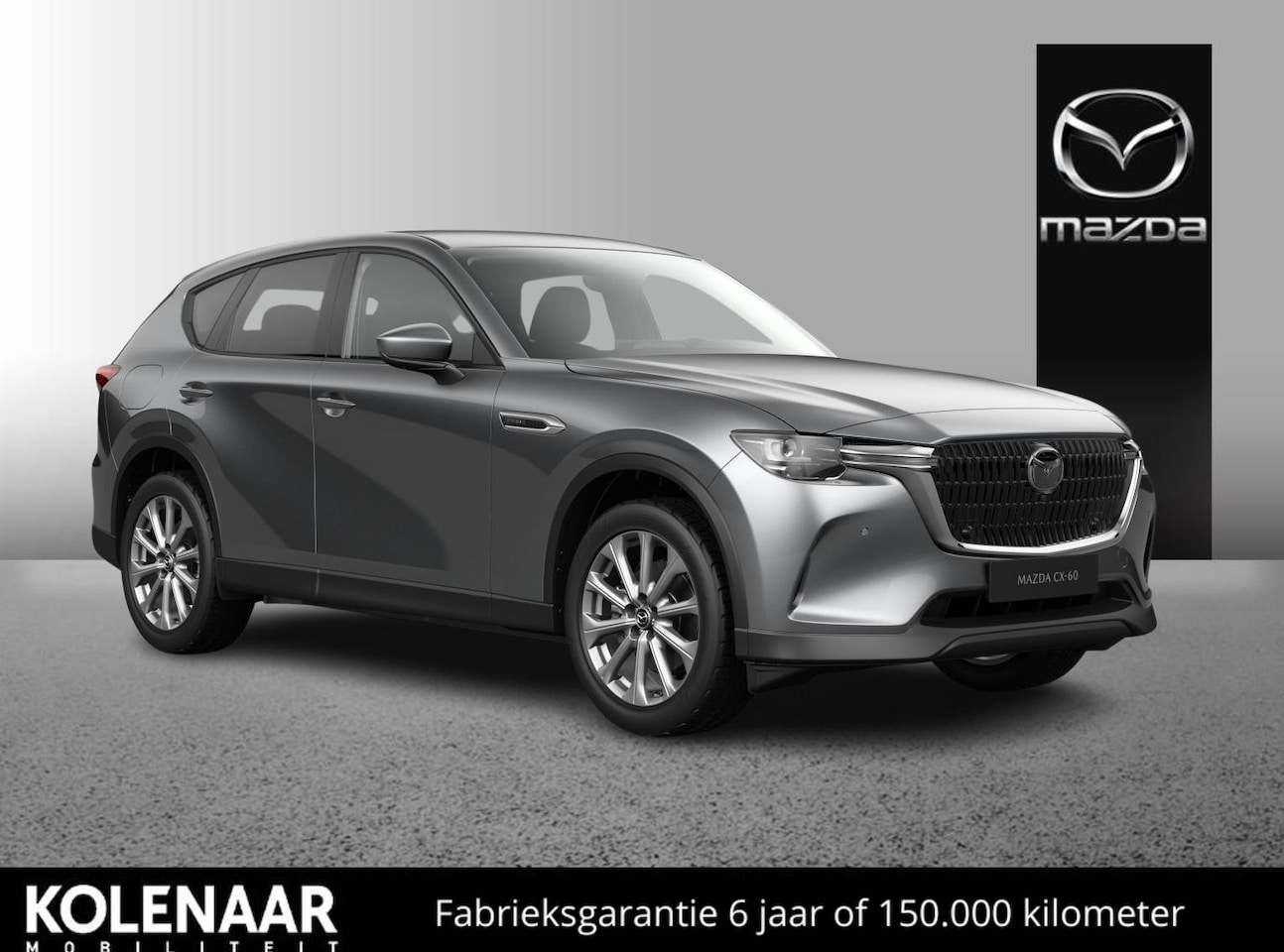 Mazda CX-60 - 2.5 e-Sky PHEV Exclusive-line Business Edition /Februari leverbaar - AutoWereld.nl