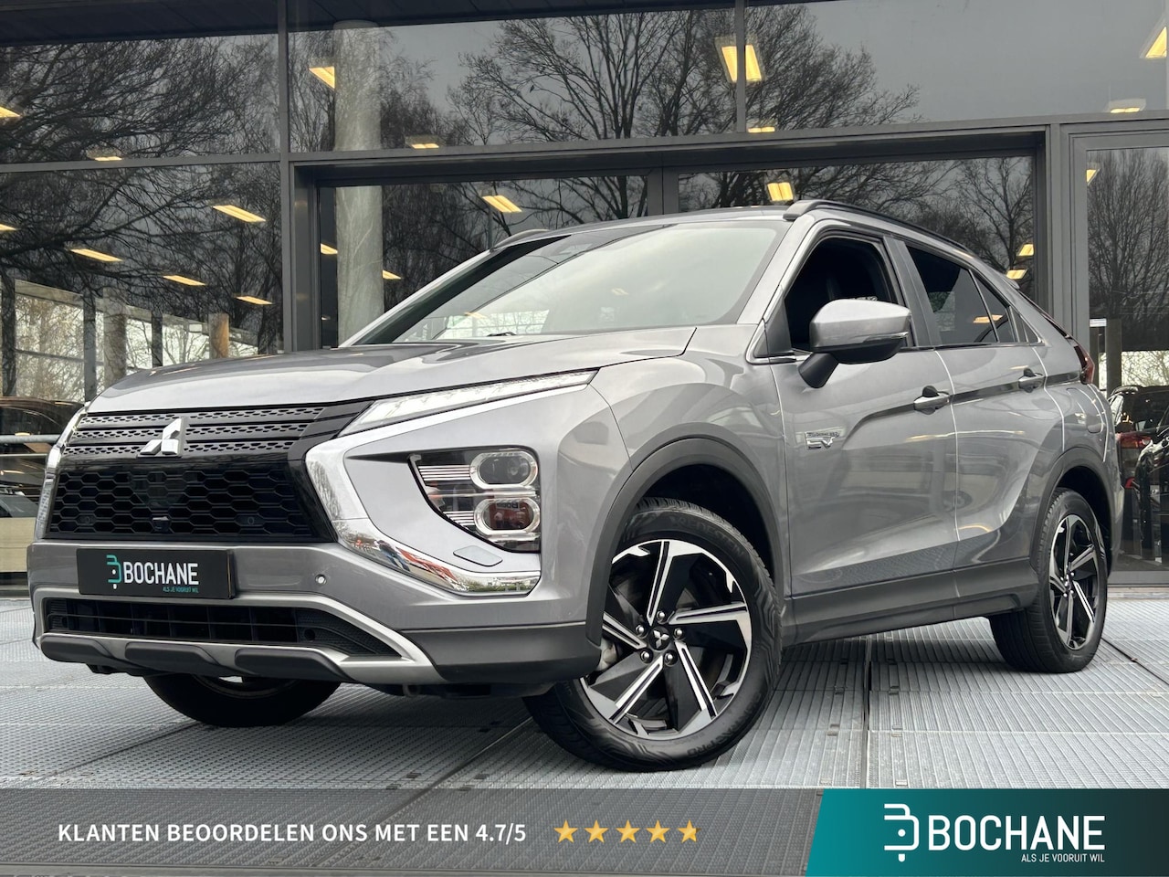 Mitsubishi Eclipse Cross - 2.4 PHEV Intense+ | Trekhaak | Navigatie | Dealeronderhouden! - AutoWereld.nl
