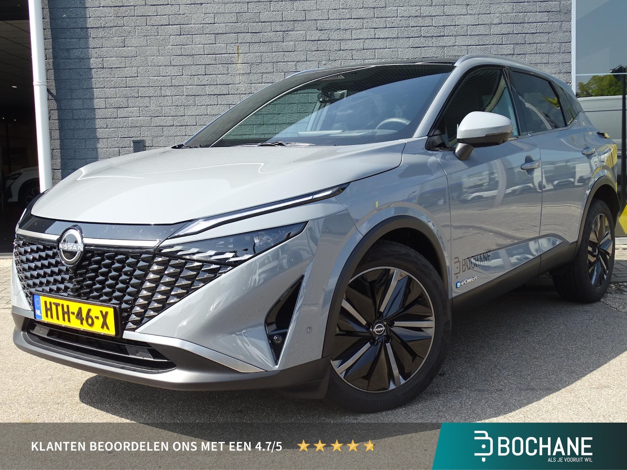 Nissan Qashqai - 1.5 e-Power Tekna PANODAK / COLD PACK - AutoWereld.nl