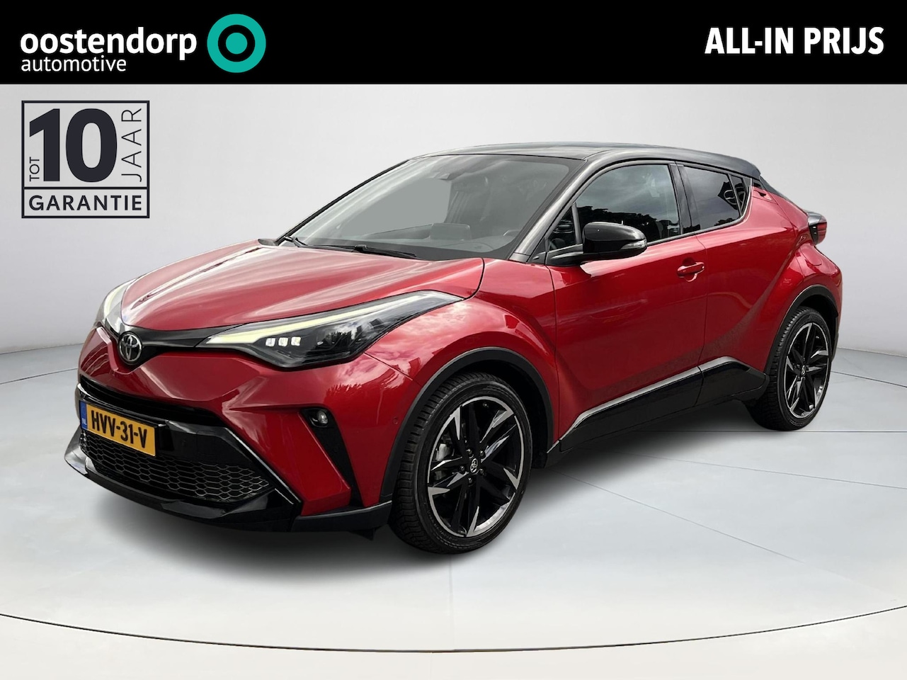 Toyota C-HR - 2.0 Hybrid GR-Sport | Navigatie | Apple CarPlay/Android auto | Achteruitrijcamera | Stoelv - AutoWereld.nl