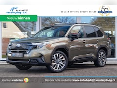 Subaru Forester - 2.0i CVT e-BOXER Premium | Eyesight | Navigatie | Harman Kardon |