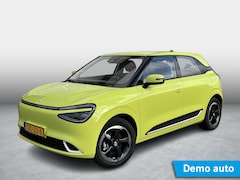 Dongfeng Box - Launch Edition | 360° Camera | Adaptieve Cruise Control | Elektrisch Verstelbare Bestuurde