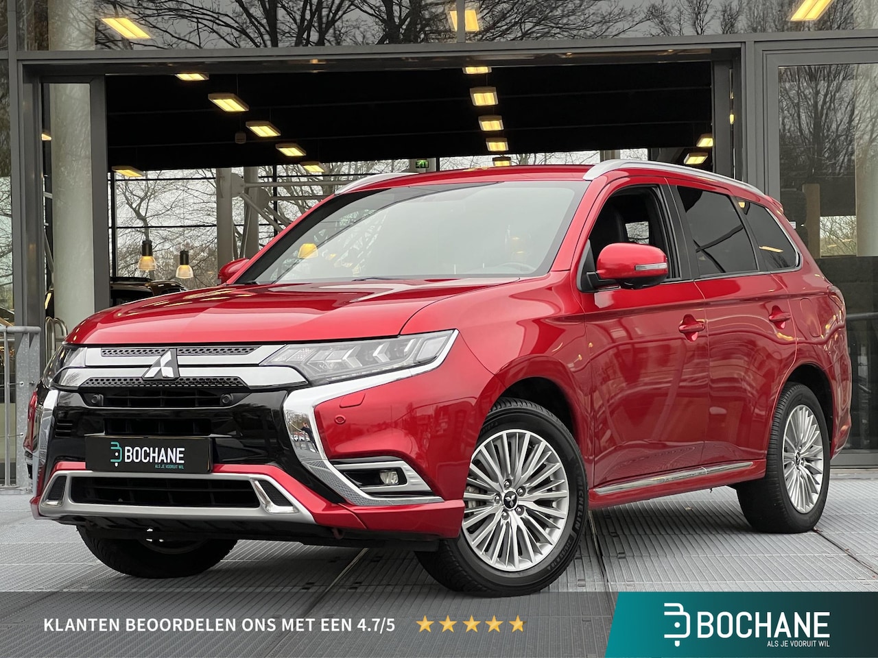 Mitsubishi Outlander - 2.4 PHEV Instyle | Leder | Navigatie | 360 camera - AutoWereld.nl
