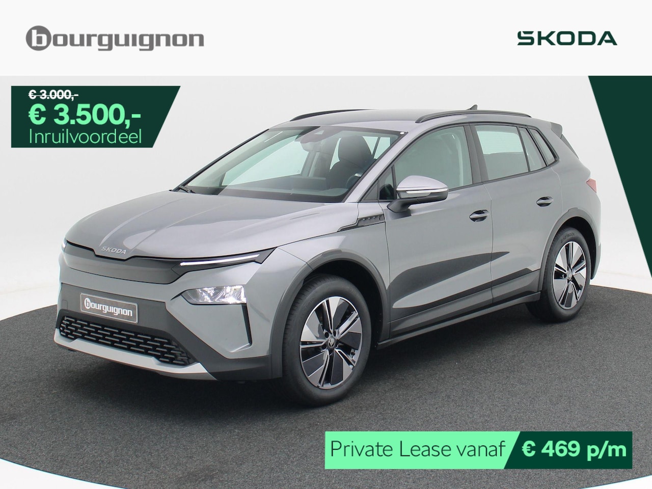 Skoda Elroq - Selection 50 | 170PK | Trekhaak | Achteruitrijcamera | Cruise control | Apple carplay / An - AutoWereld.nl