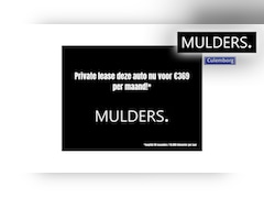 Peugeot 208 - HYBRID 110 STYLE PRIVATE LEASE €369 P/M