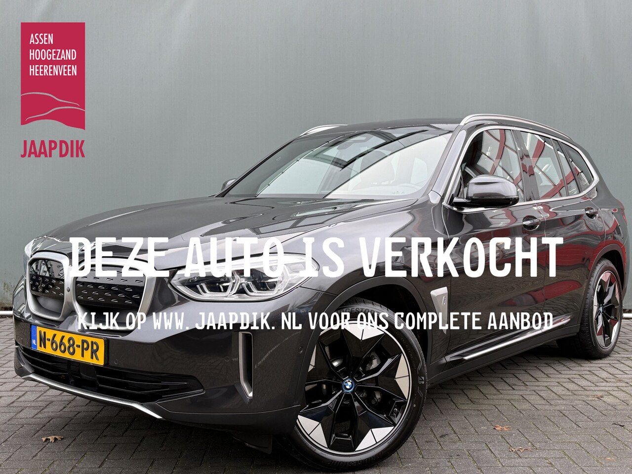 BMW iX3 - BWJ 2021 High Executive 80 kWh 286 PK AUTOMAAT | TREKHAAK WEGKL | 360 CAMERA | PANODAK | L - AutoWereld.nl