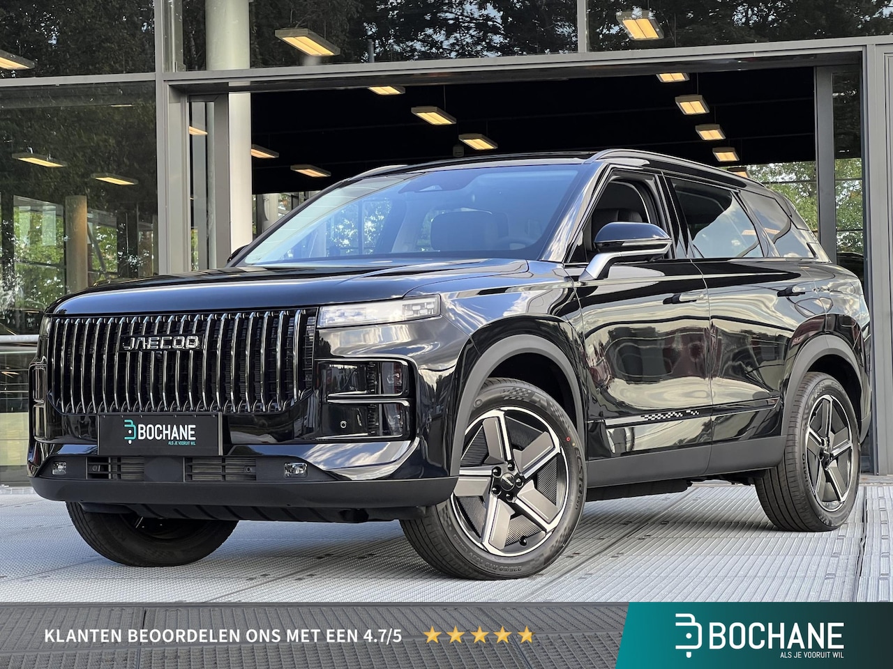 Jaecoo 7 - 1.5 GDI SHS-P Selective | 7 JAAR FABRIEKSGARANTIE - AutoWereld.nl