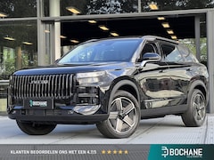 Jaecoo 7 - 1.5 GDI SHS-P Selective | 7 JAAR FABRIEKSGARANTIE