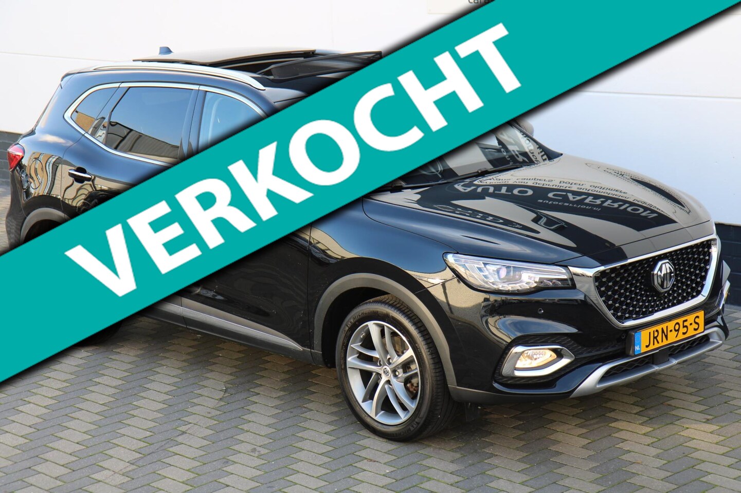 MG EHS - 1.5 TGDI Luxury Pano 360° Camera Carplay LED BTW !! - AutoWereld.nl