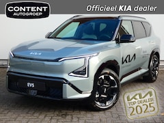 Kia EV5 - 81, 4 kWh 217pk 2WD GT-PlusLine IN BESTELLING IN MEERDERE KLEUREN