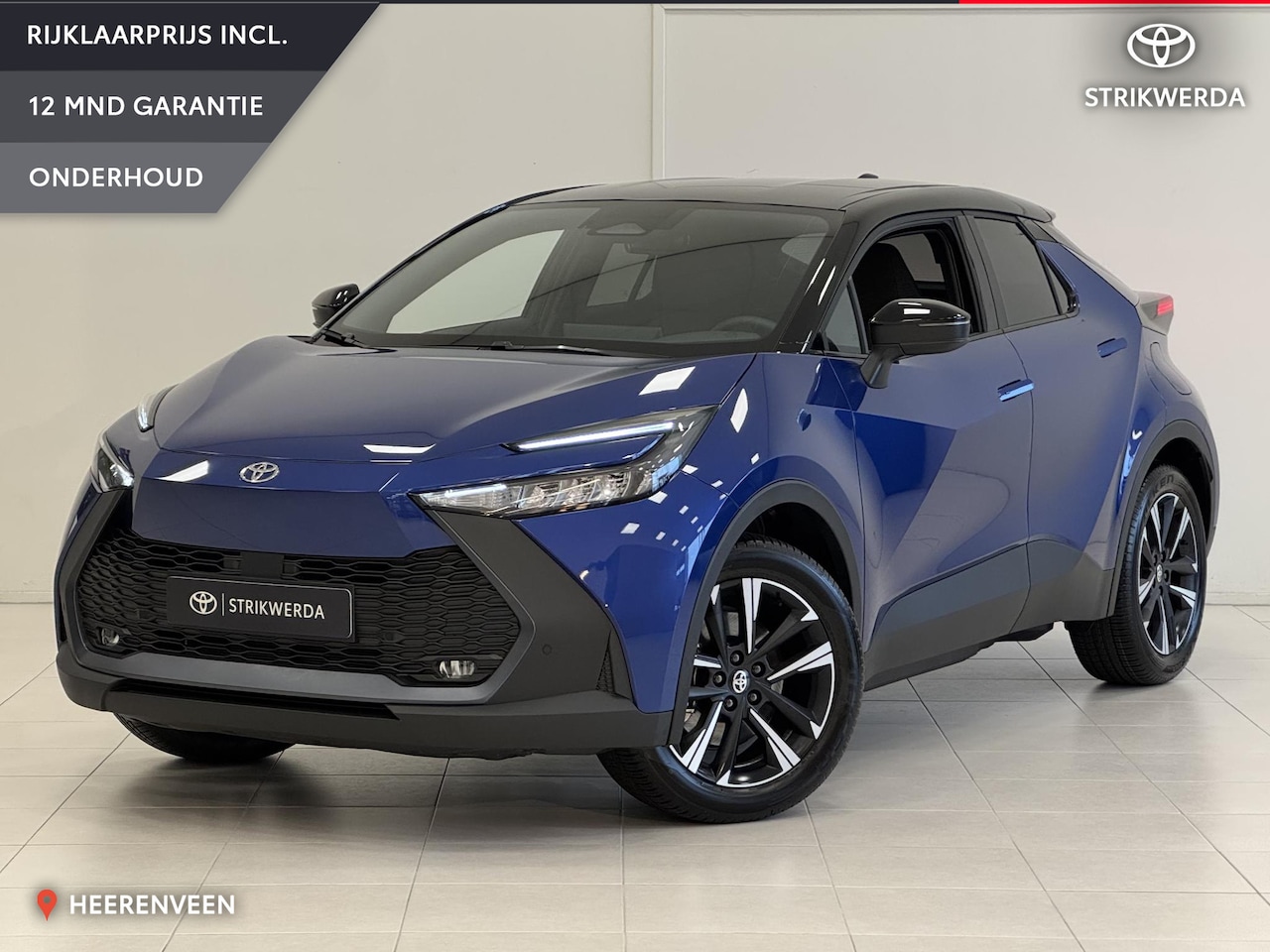 Toyota C-HR - 2.0 Plug-in Hybrid 220 Dynamic | Nieuw op voorraad | Actieprijs extra inruilwaarde €2000 | - AutoWereld.nl