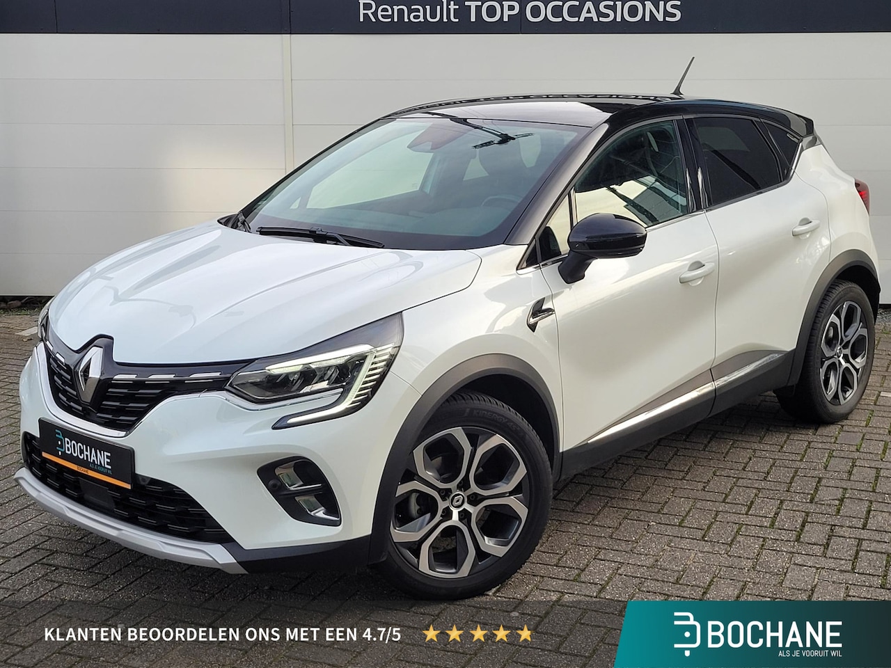 Renault Captur - 1.3 TCe 140 Intens | Automaat | Pack Winter | Trekhaak | NIEUWSTAAT! - AutoWereld.nl