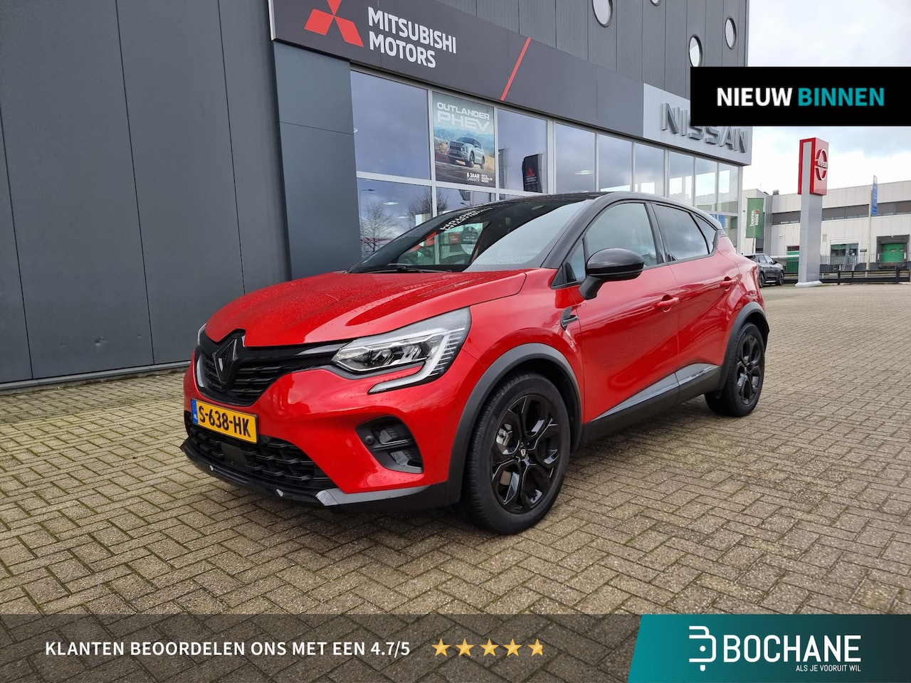 Renault Captur - 1.6 E-Tech plug-in hybrid 160 SL Rive Gauche | Trekhaak | Navigatie | Achteruitrijcamera | - AutoWereld.nl