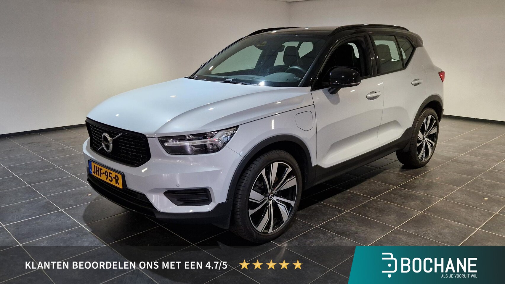 Volvo XC40 - 1.5 T5 Recharge R-Design | Navigatie | Harman Kardon | Apple Carplay/Android Auto | 20 inc - AutoWereld.nl