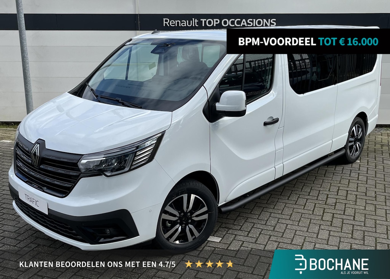Renault Trafic - 2.0 Blue dCi 170 EDC DC T30 L2H1 Anniversary | BPM vrij | Direct leverbaar | Trekhaak | Na - AutoWereld.nl