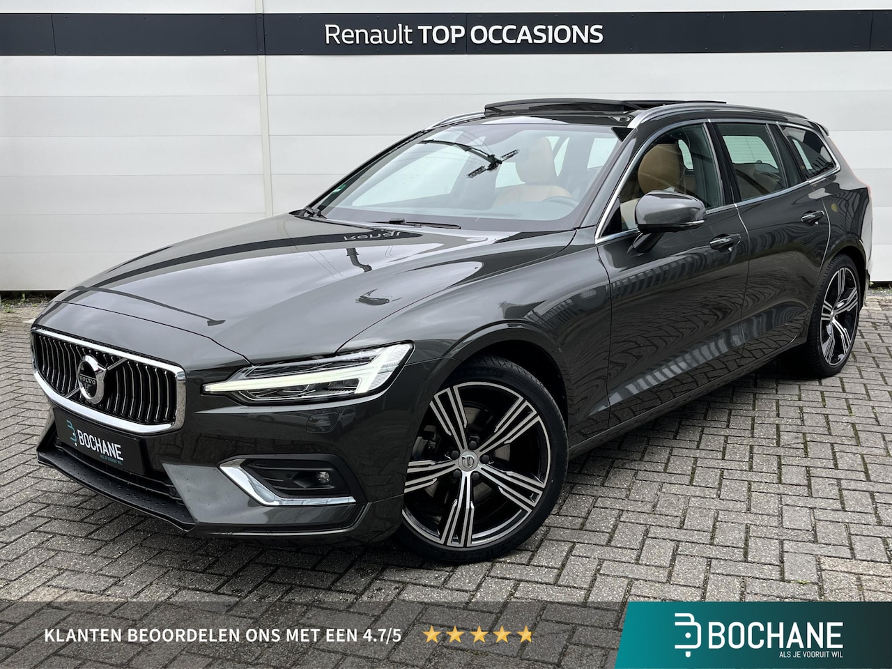Volvo V60 - 2.0 B4 Inscription | Panoramadak | Harman kardon Audio | Head-up display | Stoel verwarmin - AutoWereld.nl