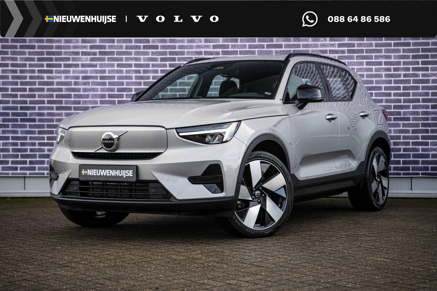 Volvo XC40 - Recharge Plus 70 kWh | Adaptive Cruise Control | Dodehoek Detectie | Stoel en Stuurverwarm - AutoWereld.nl