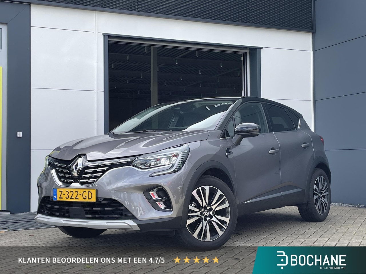 Renault Captur - 1.3 mild hybrid 160 iconic | Trekhaak | Lederen bekleding | - AutoWereld.nl