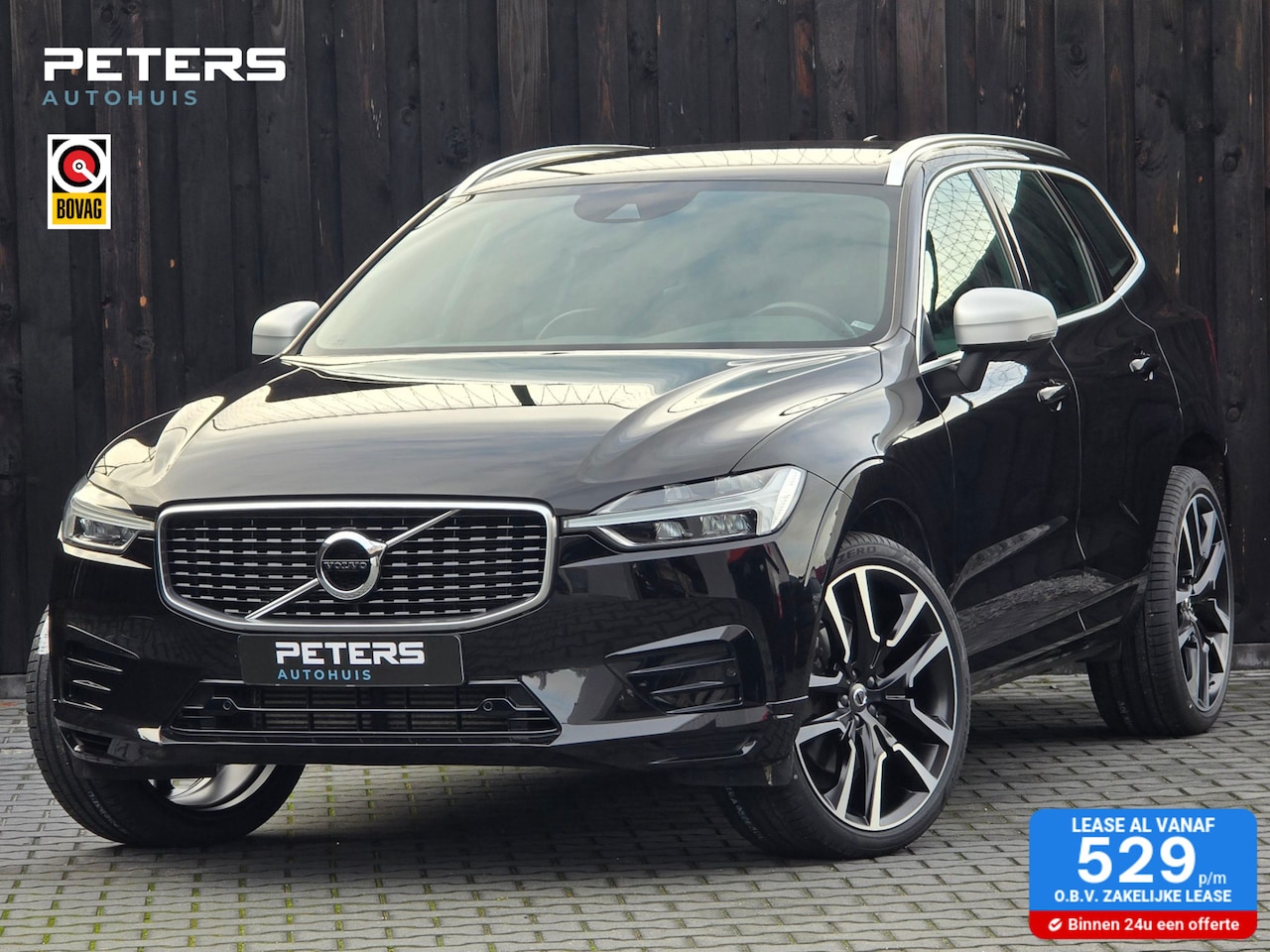 Volvo XC60 - 2.0 T5 AWD R-Design| Trekhaak| Memory| Stoelverw. - AutoWereld.nl