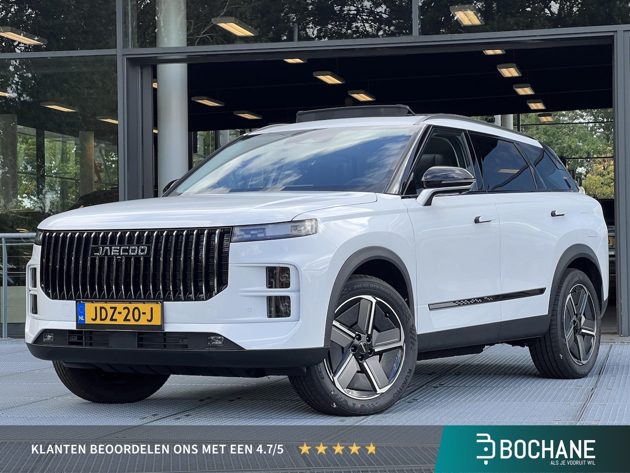 Jaecoo 7 - 1.5 GDI SHS-P Exclusive | 7 JAAR FABRIEKSGARANTIE | DEMO - AutoWereld.nl