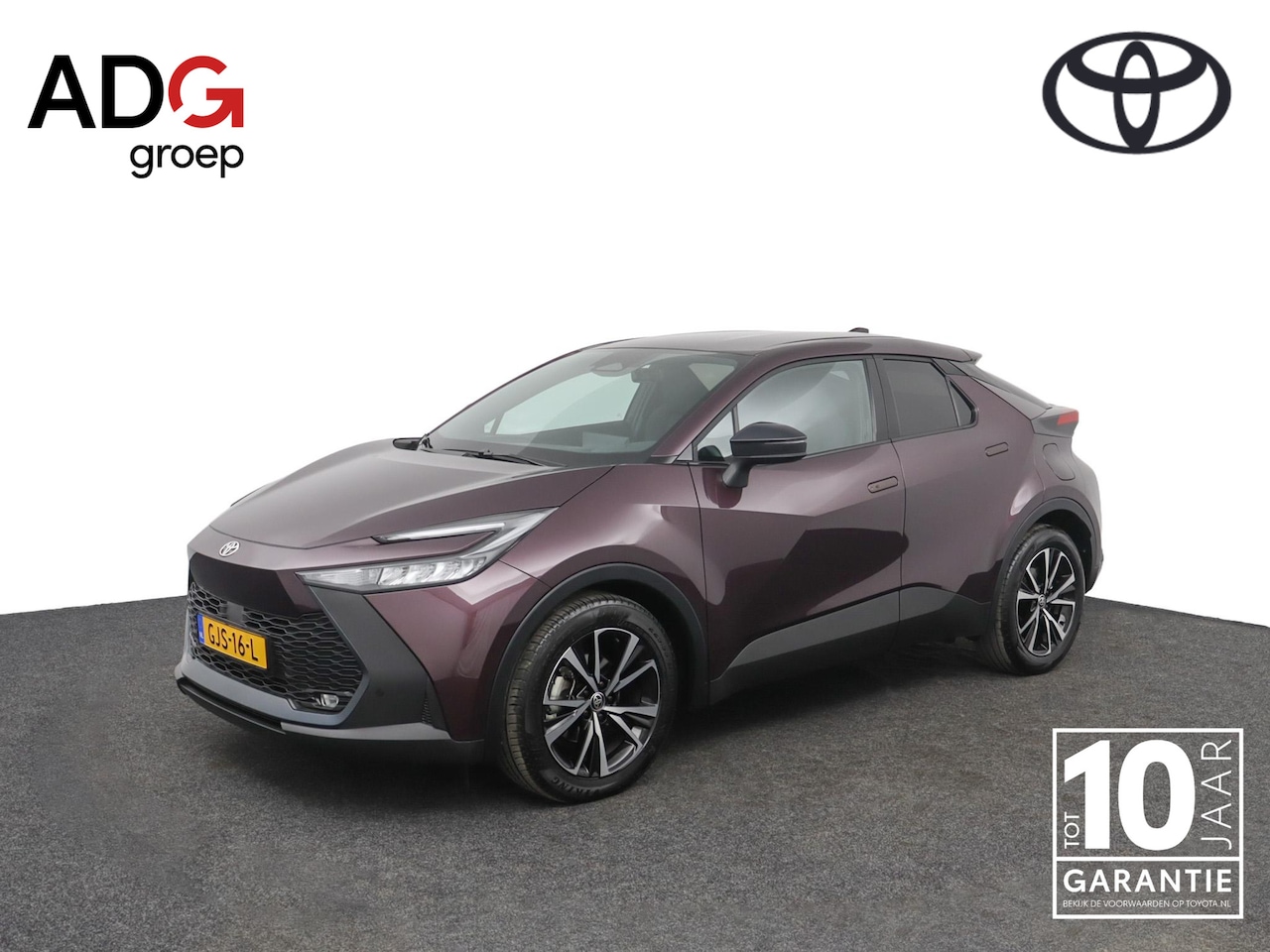 Toyota C-HR - 1.8 Hybrid 140 Dynamic | Adaptive Cruise Control | Apple Carplay | Android Auto | Achterui - AutoWereld.nl
